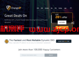 ChangeIP:美国高防VPS,1核/512M内存/20G SSD硬盘/500G流量/100M带宽,月付2.39美元起,不限流量VPS年付19.2美元起,可选洛杉矶/丹佛/芝加哥/荷兰机房