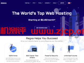 REGXA:虚拟主机5折优惠,vps主机75折优惠,,1G内存/1核/15gNVMe/1Gbps带宽,月付$3.75起,可选波兰/德国/法国/英国/加拿大/美国/新加坡机房