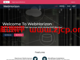 #补货#WebHorizon:香港NAT VPS,1核/256M内存/4GB NVMe硬盘/500G流量/1Gbps端口,$14/2年
