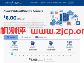 InterServer：美国便宜VPS，1核/2G内存/30G SSD硬盘/2TB流量，$4.8/月起，可选1TB大硬盘VPS，windows vps