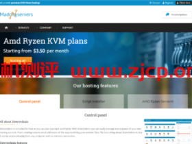 Madcityservers:美国vps,1核/512M内存/10G NVME硬盘/10TB流量/1Gbps端口,$20.00/年,支持支付宝
