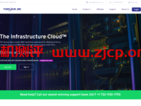 Tudcloud:香港VPS,月付8折/半年付7折,可选大带宽或不限流量,1核/1G内存/10G SSD硬盘/500G流量/50M带宽,$7.2/月起