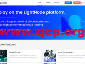 lightnode:新上沙特阿拉伯吉达机房VPS,1核/2G内存/50G硬盘/1000GB流量,月付$7.71,解锁流媒体/小时计费,简单测评