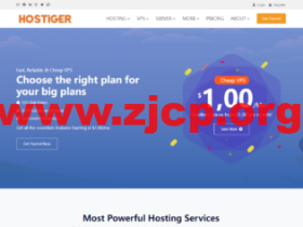 hostiger:便宜vps,1核/1G内存/20G SSD硬盘/1TB流量/300M带宽,$3.99/月起,5年付仅需$1/月,可选伊斯坦布尔/阿姆斯特丹/堪萨斯城机房