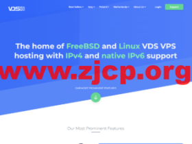 vds6:意大利vps,1核/512M内存/10G硬盘/1TB流量/1Gbps带宽,$7.99/季,另有保加利亚/乌克兰/荷兰/波兰机房可选