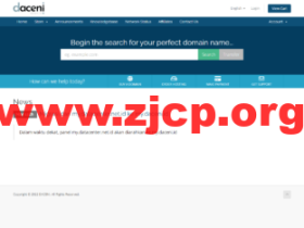 Daceni:印尼vps,原生IP,1核/1G内存/10G SSD硬盘/不限流量/100Mbps带宽,$5.7/月起