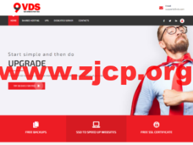 9vds:摩尔多瓦服务器,E3cpu/8G内存/2TB HDD/512G SSD硬盘/30TB流量/1Gbps带宽,€79/月起,可选摩尔多瓦/罗马尼亚/俄罗斯机房