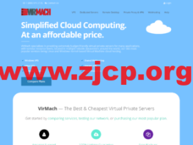 Virmach:日本机房,AMD Ryzen+NVMe高性能系列VPS,简单测评