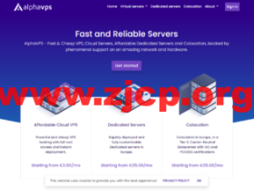AlphaVPS:保加利亚大硬盘VPS,1核/512M内存/128G HDD硬盘/500G流量/1Gbps带宽,€15/年起