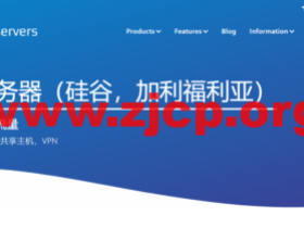 spinservers:新增圣何塞中国电信网络服务器,Dual E5-2630Lv3/64G内存/1.6T SSD硬盘/不限流量/20M-1Gbps带宽,$139/月起