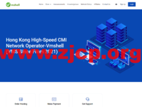 #上新#VmShell:全区域奈菲账号港区CMI-VPS,1核/512MB内存/12G硬盘/1TB流量/400Mbps带宽,$88.88/年,续费同价