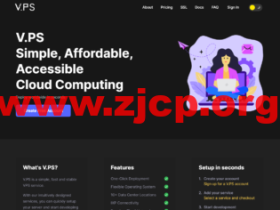 #复活节优惠#V.PS:2核/1GB内存/20GB SSD硬盘/1TB流量/1Gbps端口,€2.98/月起,可选荷兰/德国/英国机房