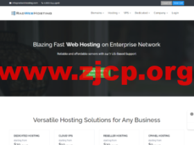 Radwebhosting:全场5折优惠,KVM VPS月付$7起,独立服务器月付$69.00起