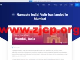 Vultr:印度孟买机房云服务器测评2022:下载速度、速度延迟、路由丢包、性能测评、流媒体解锁等