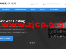 EtherNetservers：美国便宜独立服务器，E3-1240 v2/16G内存/2 TB HDD or 256 GB SSD硬盘/不限流量/1Gbps带宽，$79.95/月起，提供免费DirectAdmin授权