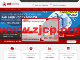 ArdHosting:印度尼西亚独立服务器,Dual E5 2660 v2/60G内存/1TB HDD硬盘/不限流量/1Gbps带宽,$214/月起