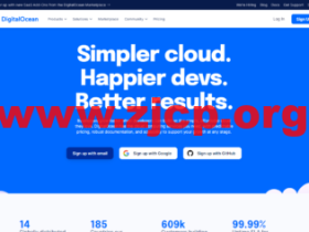 DigitalOcean:最新优惠码及常见用户问题整理