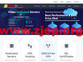 Parkinhost:俄罗斯抗投诉VPS,八折促销,2核/1G内存/50G HDD硬盘/不限流量/200Mbps带宽,€9/月,年付€86,无视DMCA,