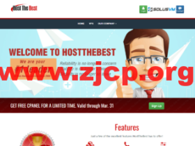 HostTheBest:美国便宜vps,12核/3GB内存/25GB NVMe硬盘/不限流量/1Gbps端口,$5/月起,犹他州机房
