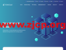 EliteCloud:1核/2G内存/40G NVME硬盘/不限流量/250Mbps带宽,$ 9/月起,可选新加坡/澳大利亚/加拿大/英国/德国/法国/波兰机房