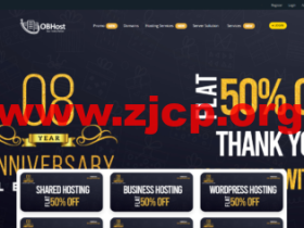 #八周年促销#OBHos:全场五折,SSL证书$2.55/年,linux vps $3.6/月起,站群vps/游戏服务器,$15/月起,可选新加坡/美国/巴基斯坦/法国/加拿大机房