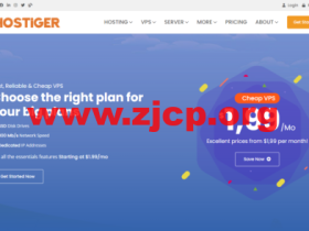 hostiger:便宜vps,1核/1G内存/20G SSD硬盘/1TB流量/300M带宽,$3.99/月起,5年付仅需$1.99/月,可选伊斯坦布尔/阿姆斯特丹/堪萨斯城机房