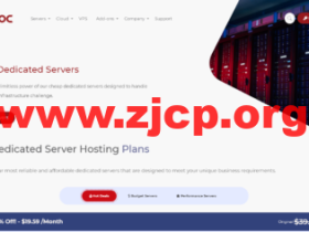 hostnoc:美国便宜独立服务器,洛杉矶机房,e3-1230v2/16g内存/1T HDD硬盘/100T流量/1Gbps带宽,低至$39.99/月,Atom D525低至$19.59/月