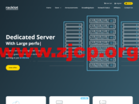 #促销#RackLot:双L5630 (16 核)/48G内存/1TB硬盘/不限流量/1Gbps带宽,$89/月