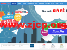 HostingViet:越南VPS五折:162元/年,无限流量/150Mbps/可选Windows,送双倍内存