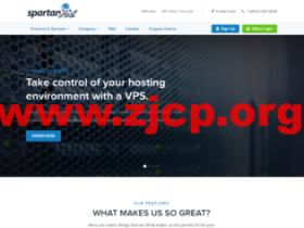 斯巴达(SpartanHost):西雅图机房高防vps,E5 KVM VPS(去程直连,AS4837回程),简单测评