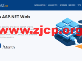 InterServer:美国ASP空间, Windows ASP.NET网站托管,$8.00/月