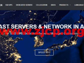 Kdatacenter:韩国原生IP VPS推荐,1Gbps超大带宽月流量1T,月付 $19起