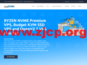 Hosteons:美国G口大带宽KVM VPS,双倍流量+双倍硬盘,OpenVZ不限流量VPS五折优惠,年付$13.5起