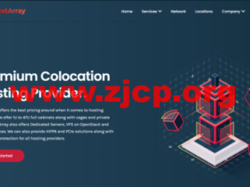 NextArray:美国便宜vps,达拉斯机房,1核/1G/10G SSD/不限流量/1Gbps带宽,$2.24/月起