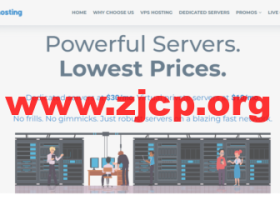 RepriseHosting:美国便宜独立服务器,西雅图机房,$2*E5-2650L/32G内存/1TB HDD或240G SSD硬盘/10TB流量/1Gbps带宽,35/月起
