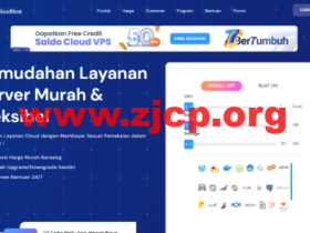 IDcloudhost:印尼vps,2核/1G内存/20G硬盘/不限流量/300Mbps带宽,$6.00/月起,可选新加坡/印尼机房