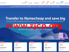 Namecheap:域名迁移,特卖周,5折优惠,共享主机49%优惠