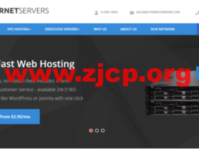 EtherNetservers:美国独立服务器,E3-1240 v2/16G内存/256 GB SSD硬盘/不限流量/1Gbps带宽,$79.95/月起,免费DirectAdmin授权
