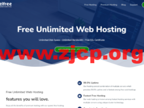 CpanelFree:印度cPanel免费虚拟主机,无限空间/无限流量/10个数据库/1个FTP帐户/免费SSL证书