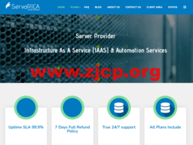 servarica:加拿大存储vps,4核/10GB内存/150GB NVMe硬盘/不限流量/100Mbps带宽,$10.00/月