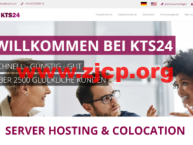 KTS24:德国AMD RYZEN NVME vps,1核共享/2G内存/15GB SSD硬盘/不限流量/1Gbps带宽,€4.99/月起,AMD Ryzen 5 3600X独服€49.99/月