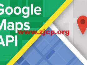 WordPress:不使用插件禁用Google Maps API(谷歌地图)的方法