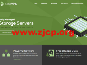 YardVPS:psychz机房vps,1核/1G内存/50G硬盘/2TB流量/100Mbps带宽,$5.95/月起,免费10G ddos防御,可选多国机房,支持windows vps