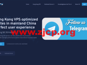 #三周年活动#CMIVPS:全场VPS主机限量年付5折,月付8折半年付7折,香港独服月付$140美元起,美国站群服务器月付$245美元