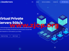 X-ZoneServers:罗马尼亚vps,1核/2GB内存/20GB SSD硬盘/不限流量/5Gbps带宽,€6.5/月起