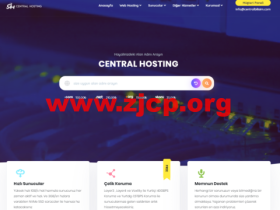 Central Hosting:土耳其vps,2核/2G内存/30G SSD硬盘/不限流量/1Gbps带宽,月付8.23元起