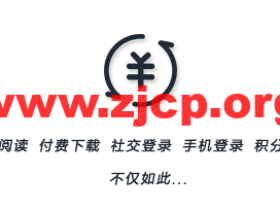 TB-Member 1.5版本更新:新增虚拟商品交易、点赞和收藏简码、订单列表上广告位等优化调整