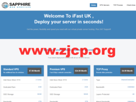 fast.uk:英国vps,9折优惠,1核/1G内存/30G SSD硬盘/1TB流量/2Gbps带宽,£7/月起