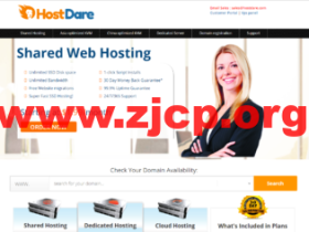 HostDare:套餐整理,美国cn2 gia vps,1核/512MB内存/10GB NVMe硬盘/500GB流量/200Mbps带宽,$20.79/年起