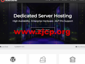 HostRound:达拉斯独服, E-2278G/64G内存/4TB NVME硬盘/50TB流量/1Gbps带宽,$174.99/月